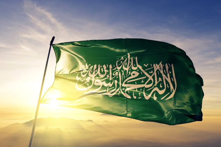Bandera de Hamas
